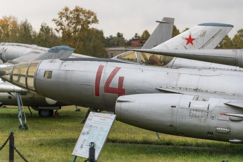 Яковлев як-26