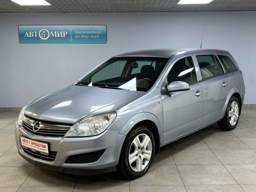 Opel astra h рестайлинг