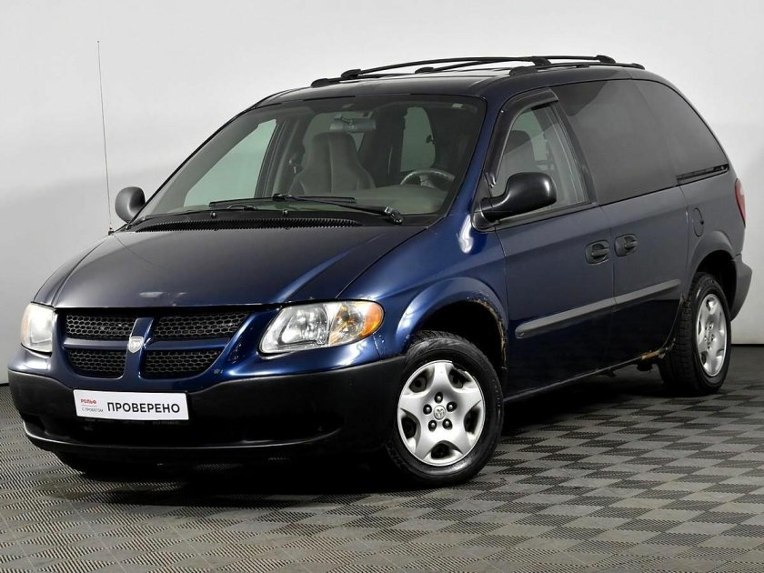 Dodge caravan 2002
