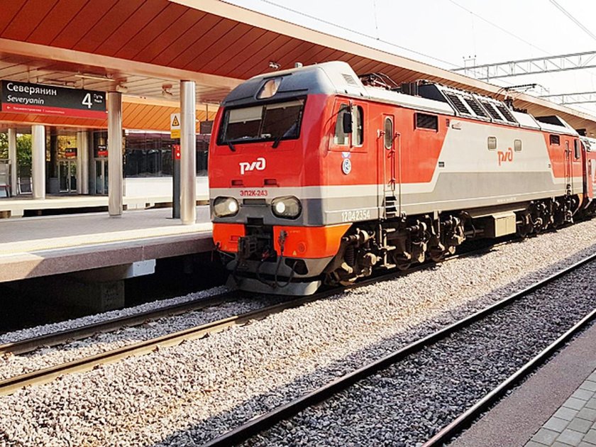 ЖД станция Северянин