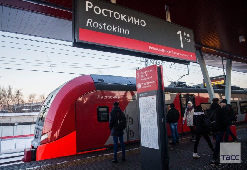 МЦК Ростокино турникет