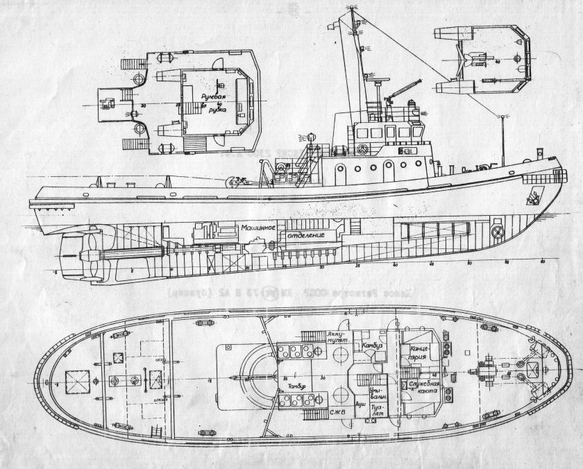 Буксир типа Ижорец чертежи