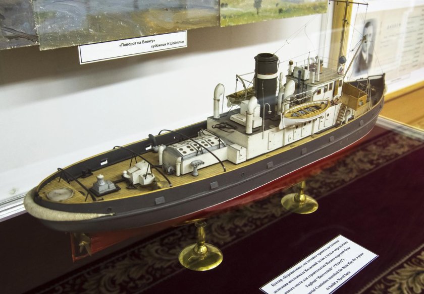Ледокольный пароход георгий седов модель