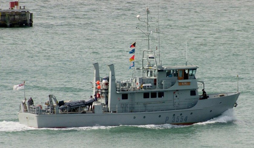 HMNZS Wakakura