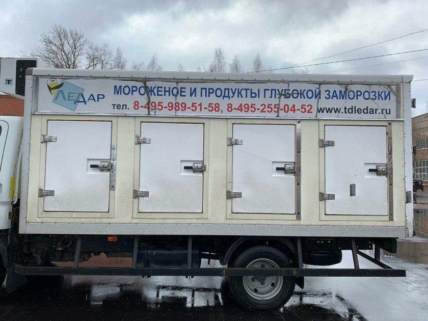 Фургон Центртранстехмаш