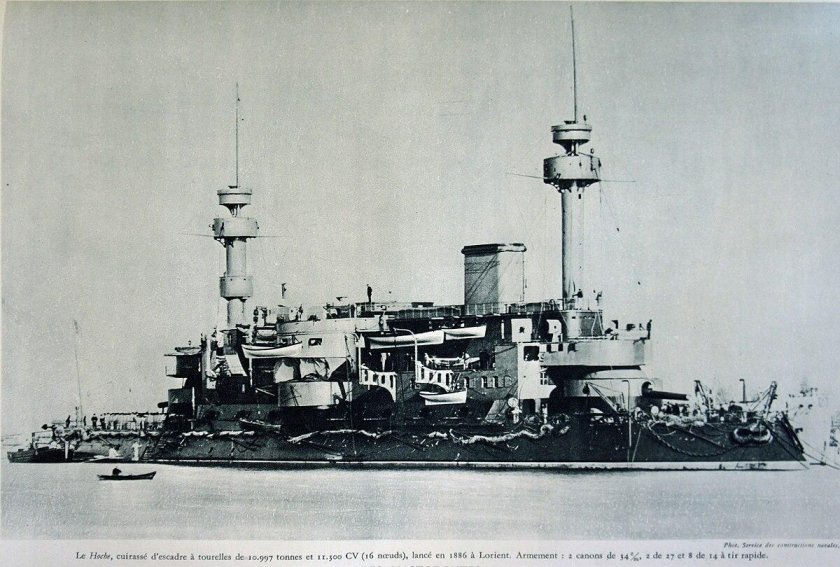 Броненосец "Hoche"(Ош)