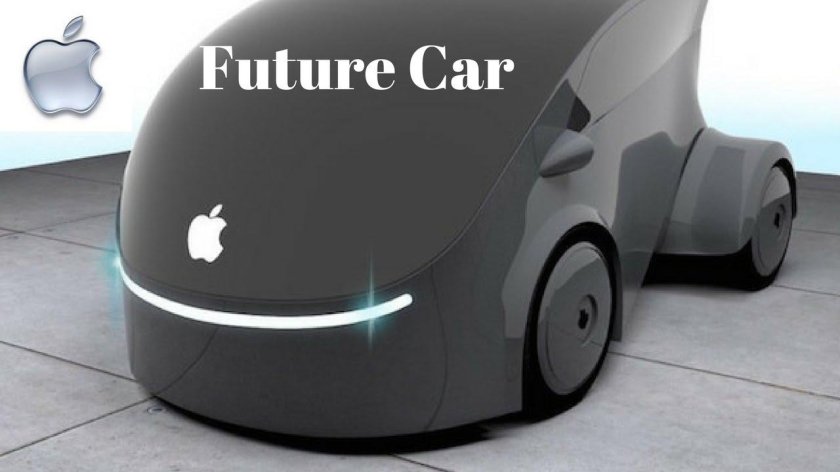 ICAR машина Apple