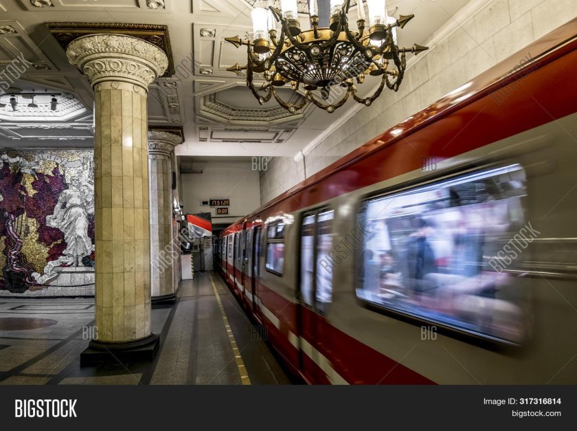 Метро Автово Санкт-Петербург