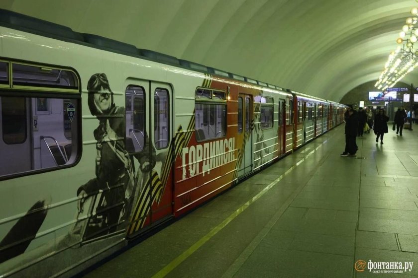 Поезда метро санкт петербурга