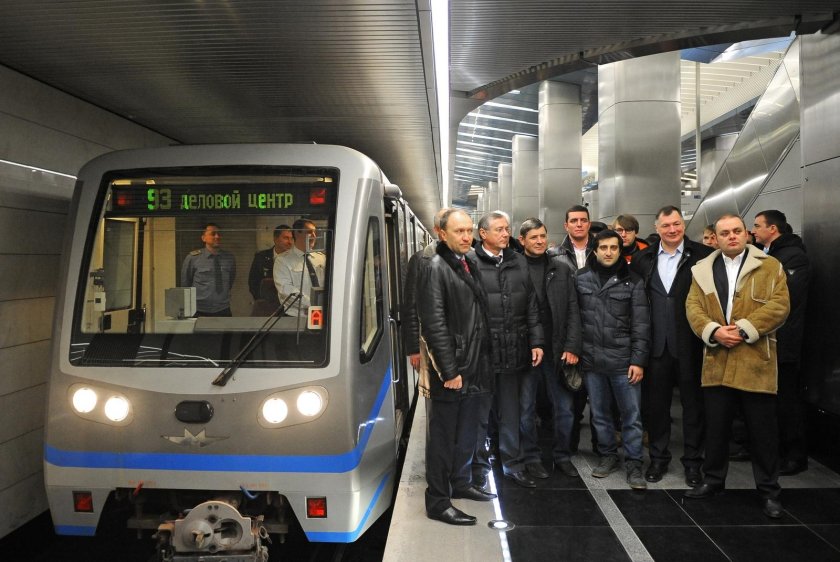 Деловой центр (станция метро, Солнцевская линия)