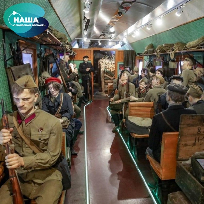 Музей поезд Победы Москва