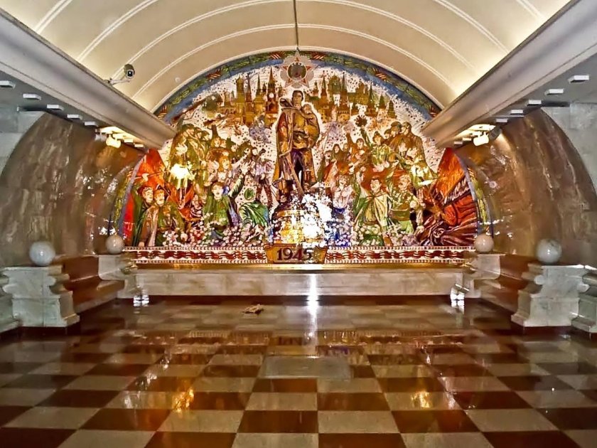 Московский метрополитен станция парк Победы