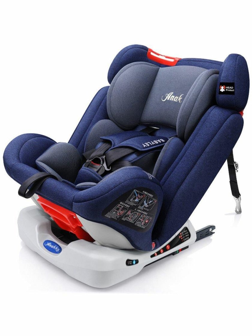 Universal 0404010 детское автокресло