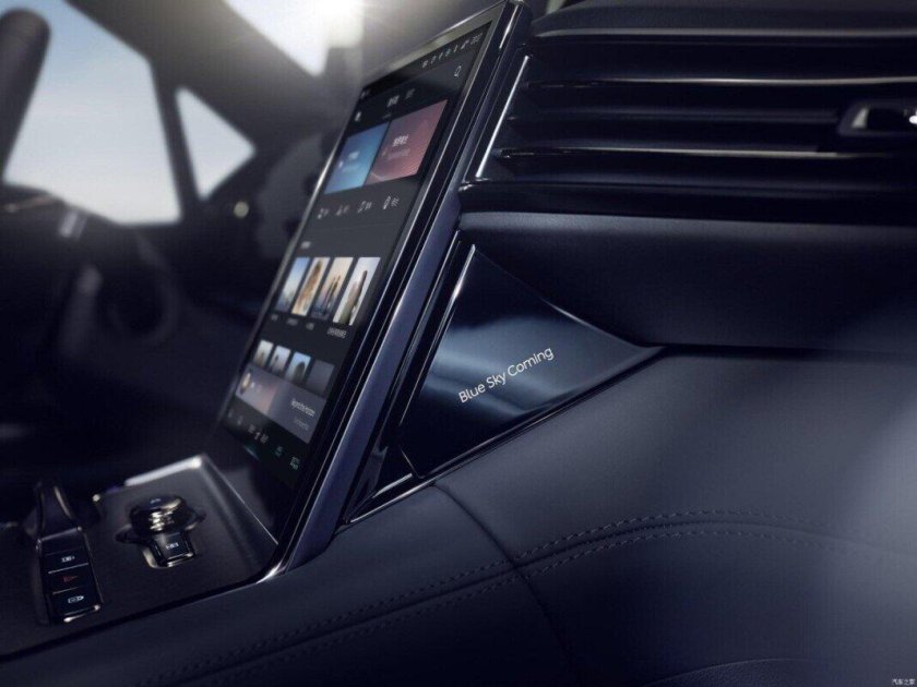 Nio аксессуары