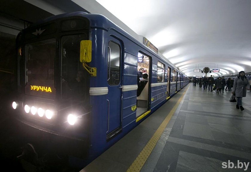 Поезда метро Минска