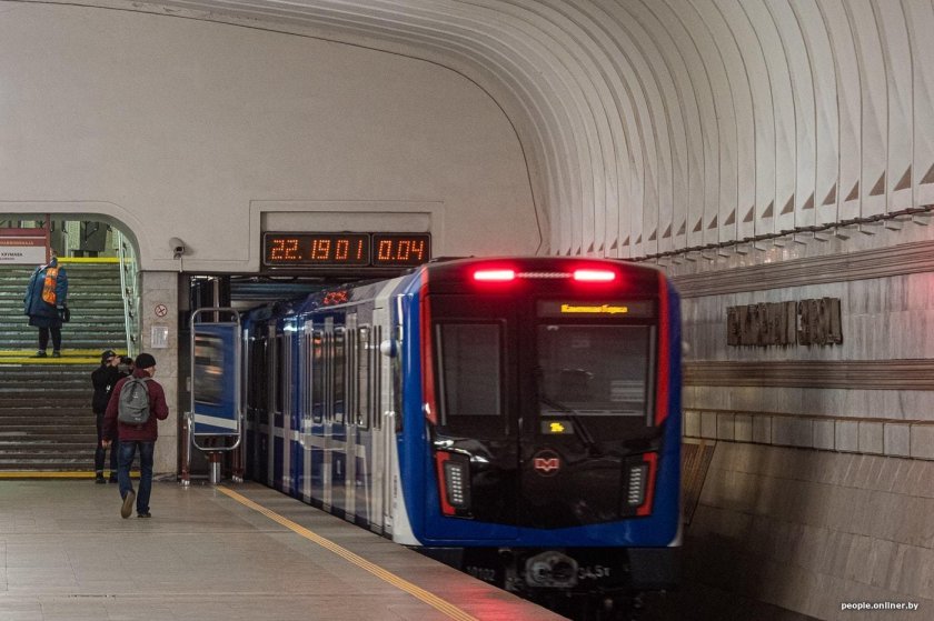 Штадлер Минск метро