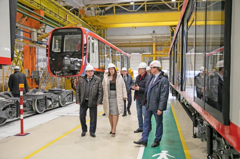 ТМХ Метровагонмаш