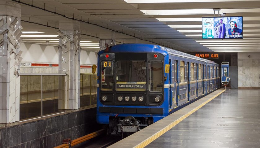 Минск метро вагон