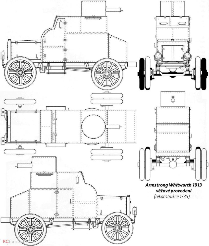 Броневик Фиат