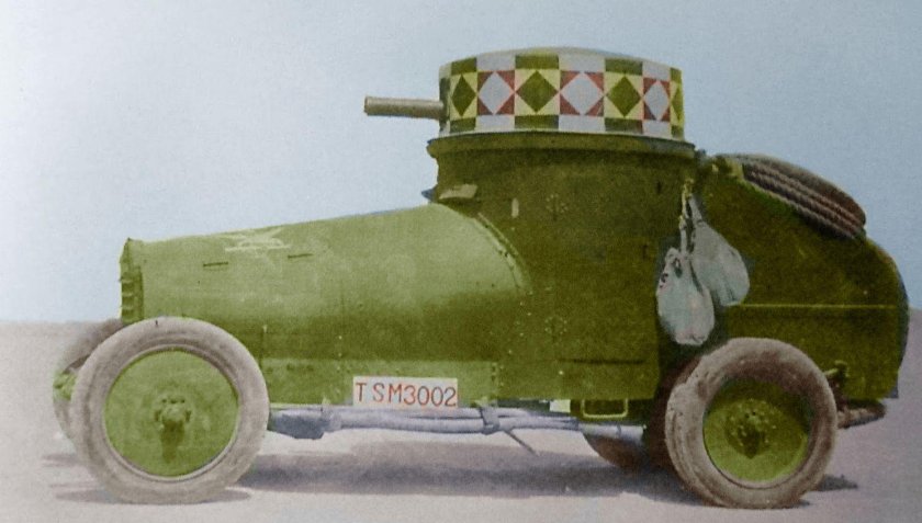 Фиат Терни Триполи