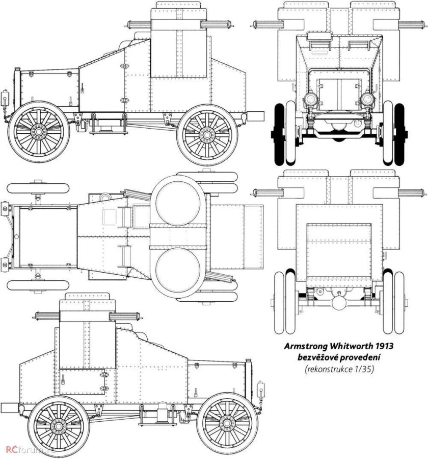 Фиат Омский бронеавтомобиль