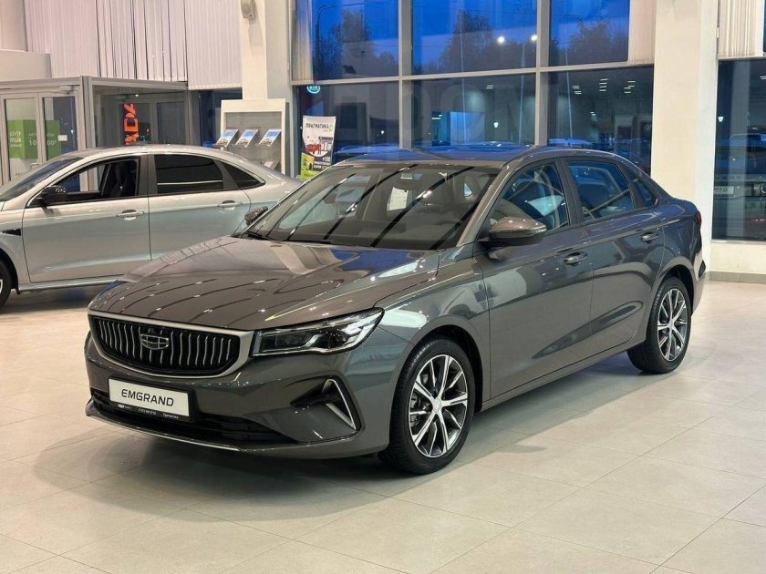 Geely Emgrand II 2023
