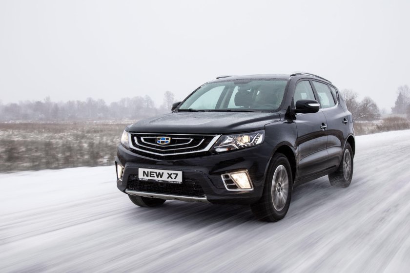 Geely Emgrand x7