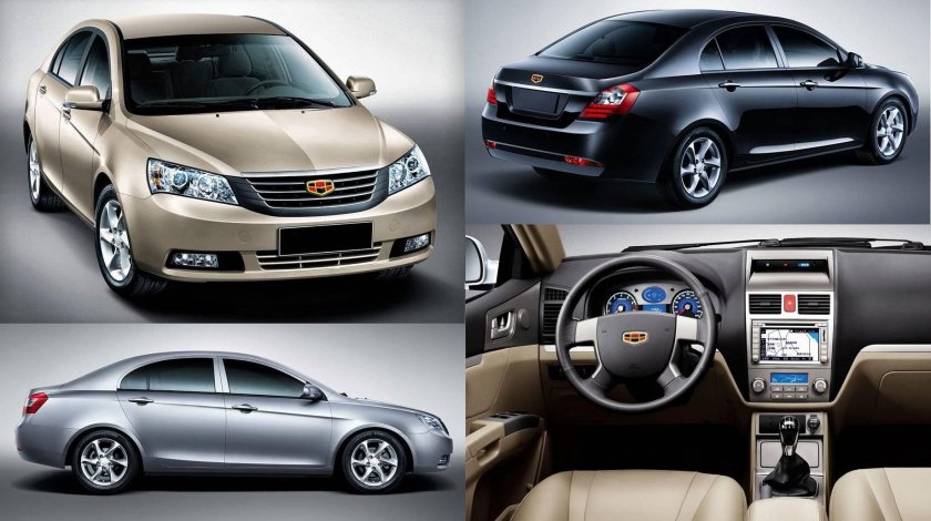 Geely Emgrand 2 поколение