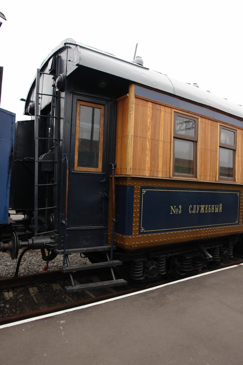 Вагон салон КВЖД