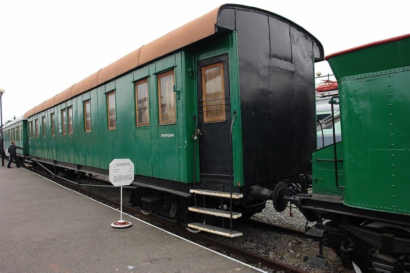 Вагон Полонсо