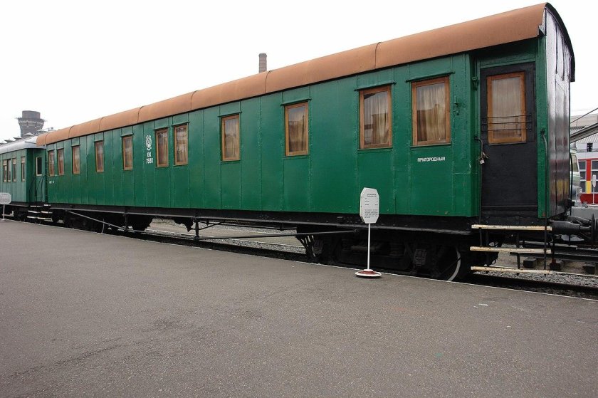 Пассажирский вагон ЦМВО 66