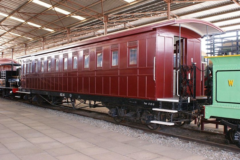 Багажный вагон