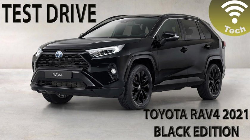 Toyota rav4 black edition
