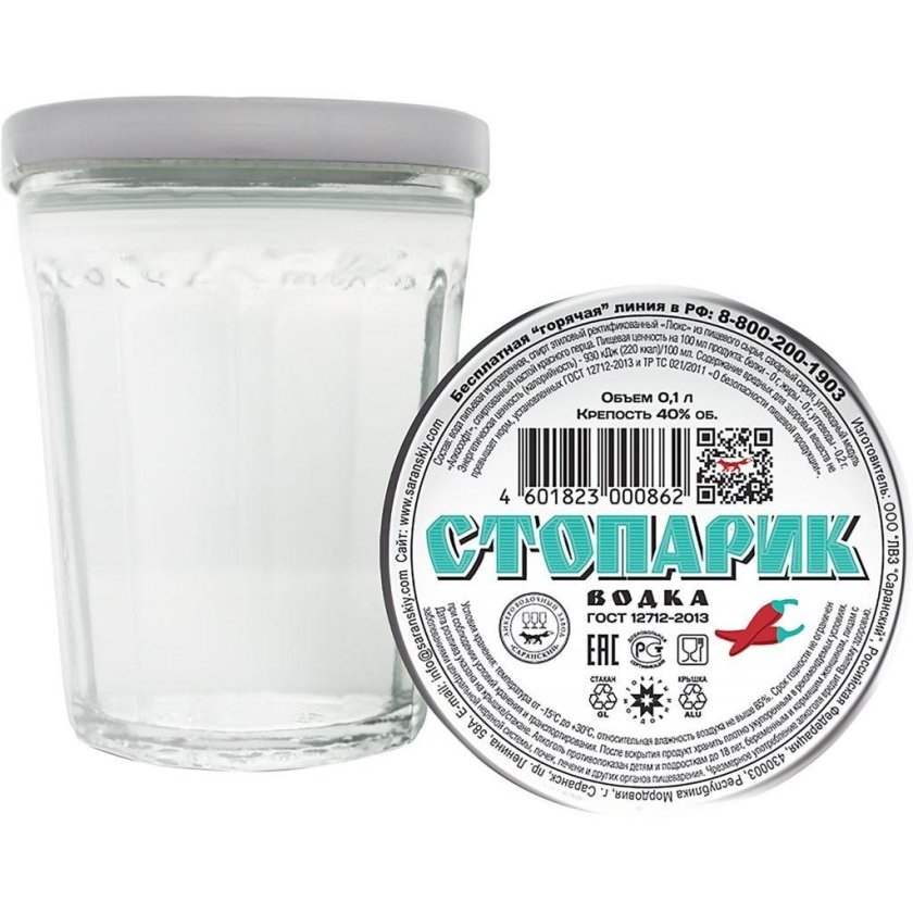 Водка "стопарик", 40%, 0,1л