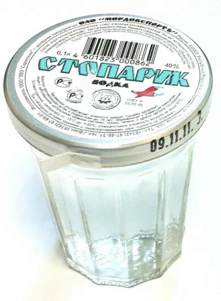 Водка стопарик, 0.1 л