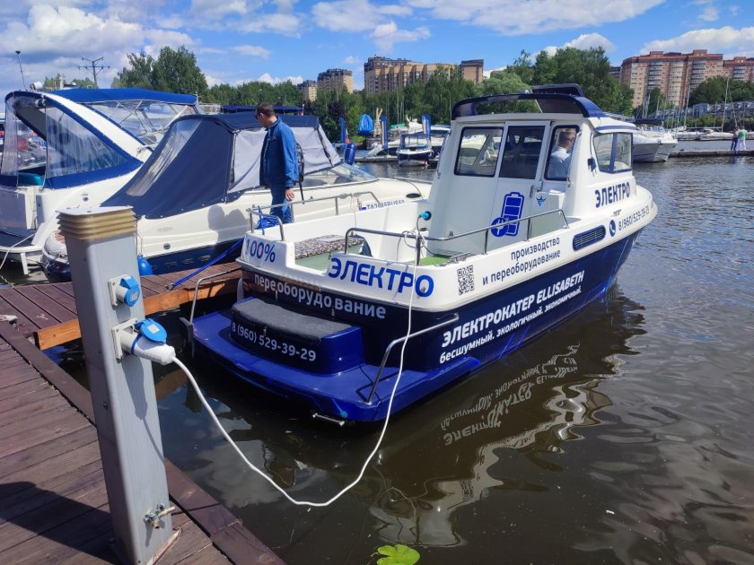 Электрокатера в Москве