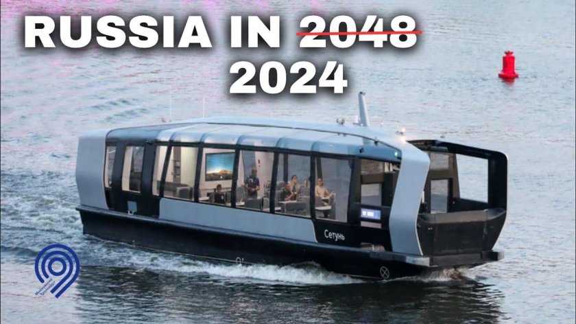 Новые речные трамвайчики в Москве