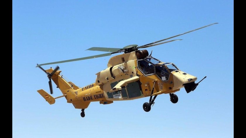 Еврокоптер тигр вертолет