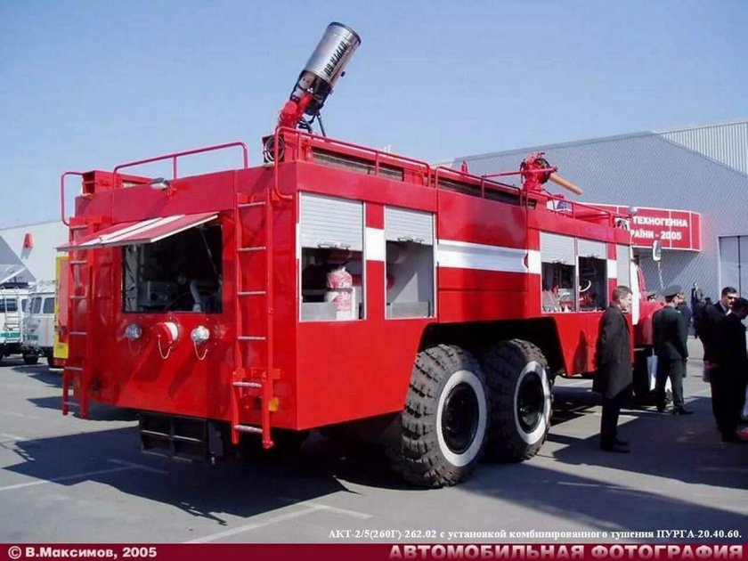 КРАЗ 63221 пожарный