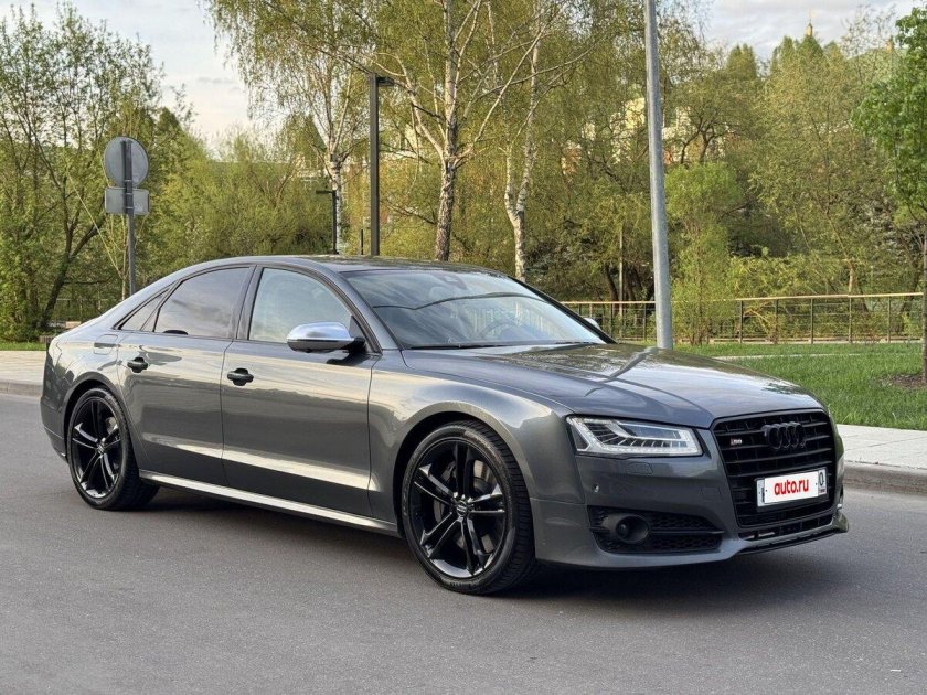 Audi s 8