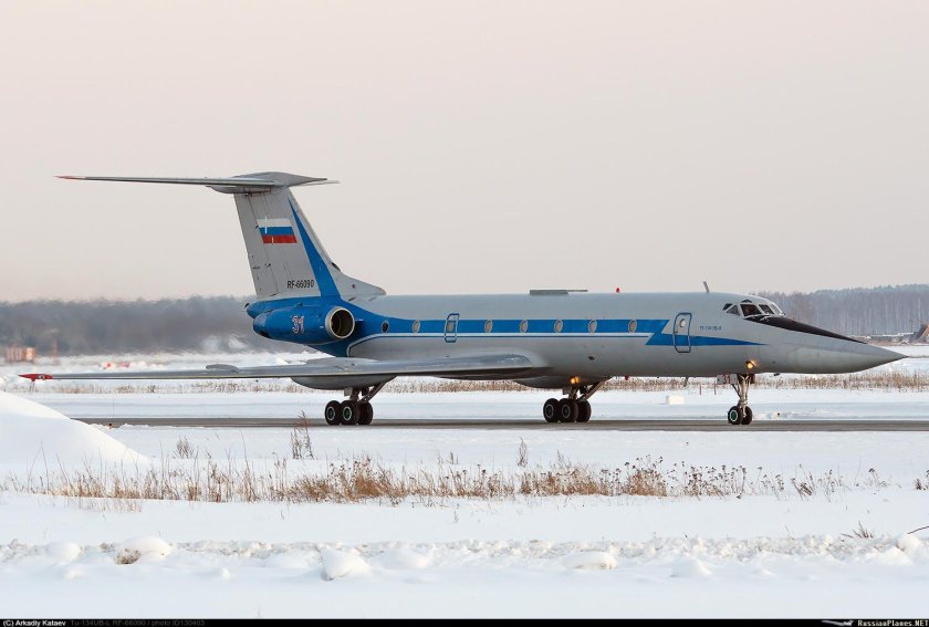 Ту 134 группа