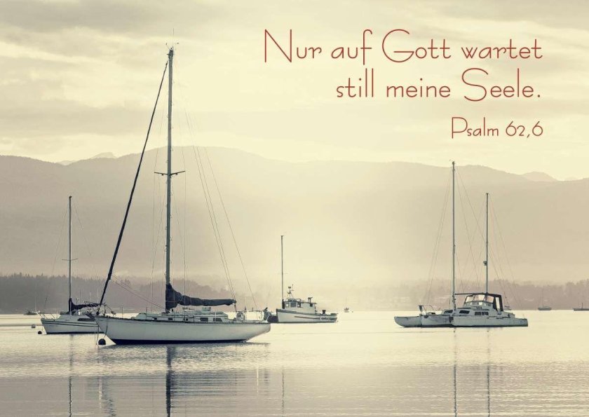 Парусная яхта Финикия