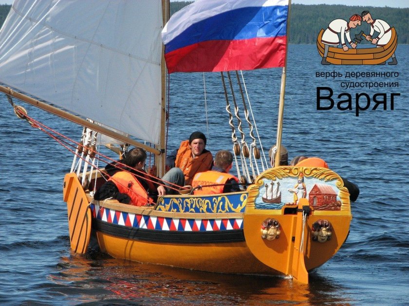 Ботик Петра 1