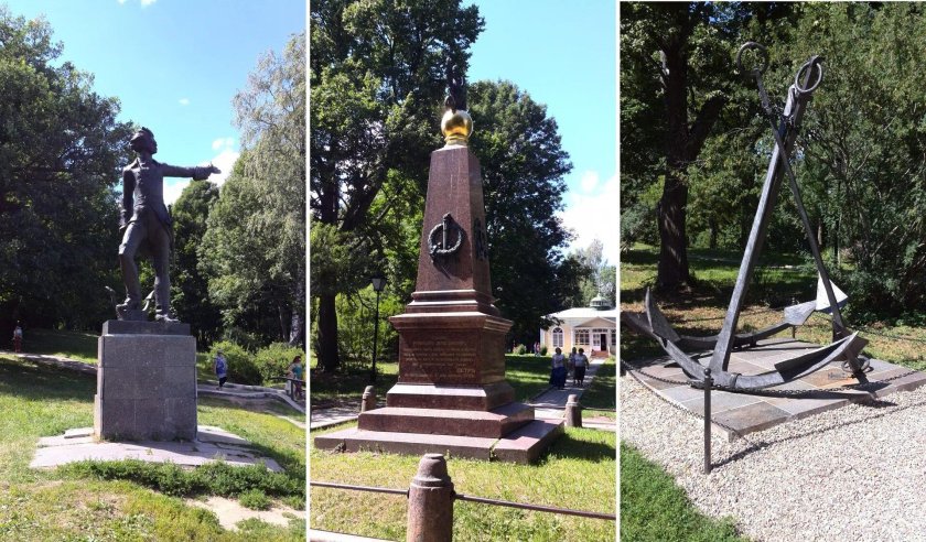 Музей Ботик Петра 1 Переславль Залесский