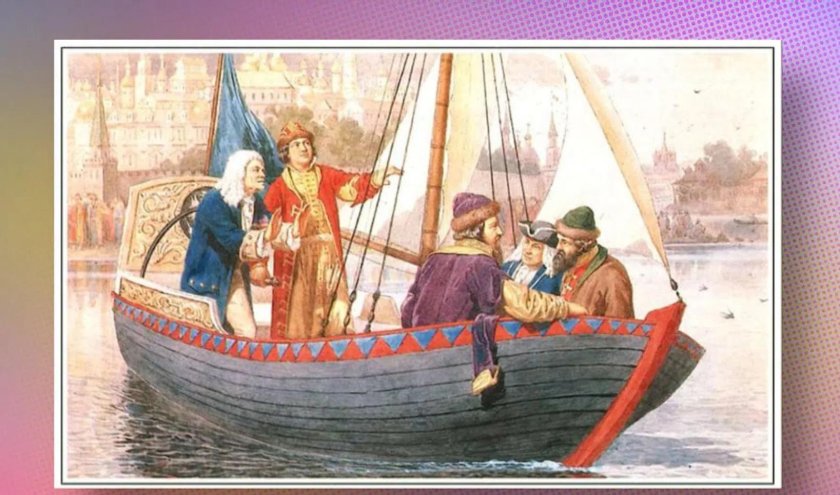 Первый Ботик Петра 1