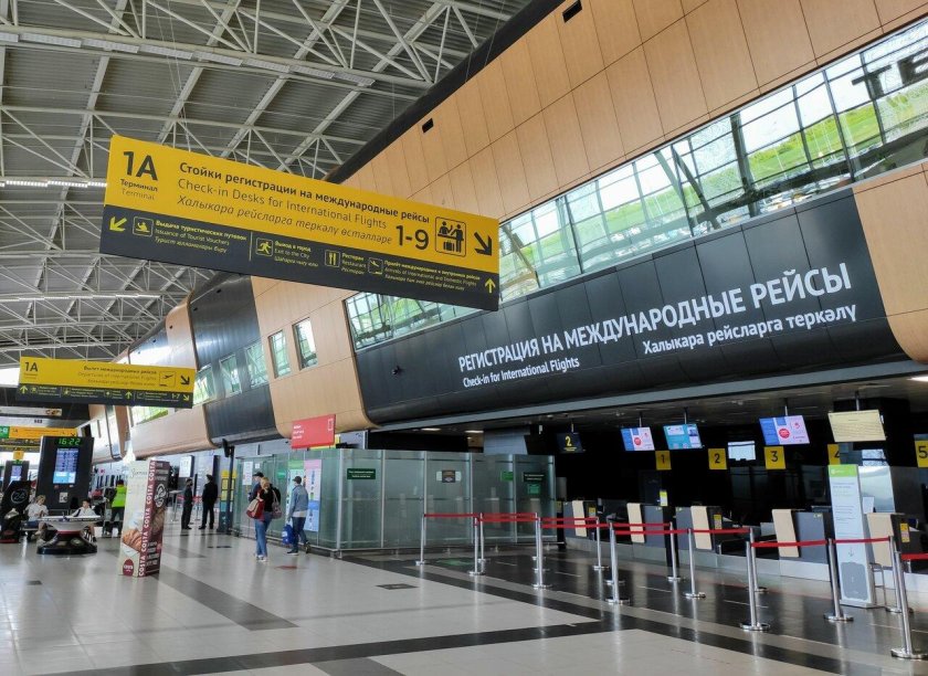 Международный аэропорт Казань терминал 1