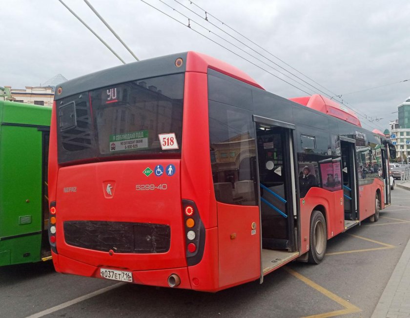 Казанский NEFAZ 5299