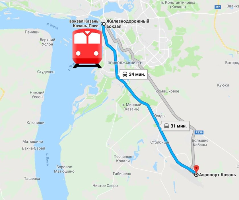 Аэропорт Казань на карте