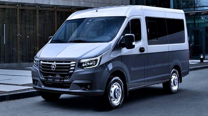 Новый газ соболь