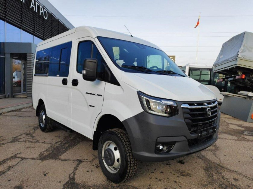 Новый газ соболь